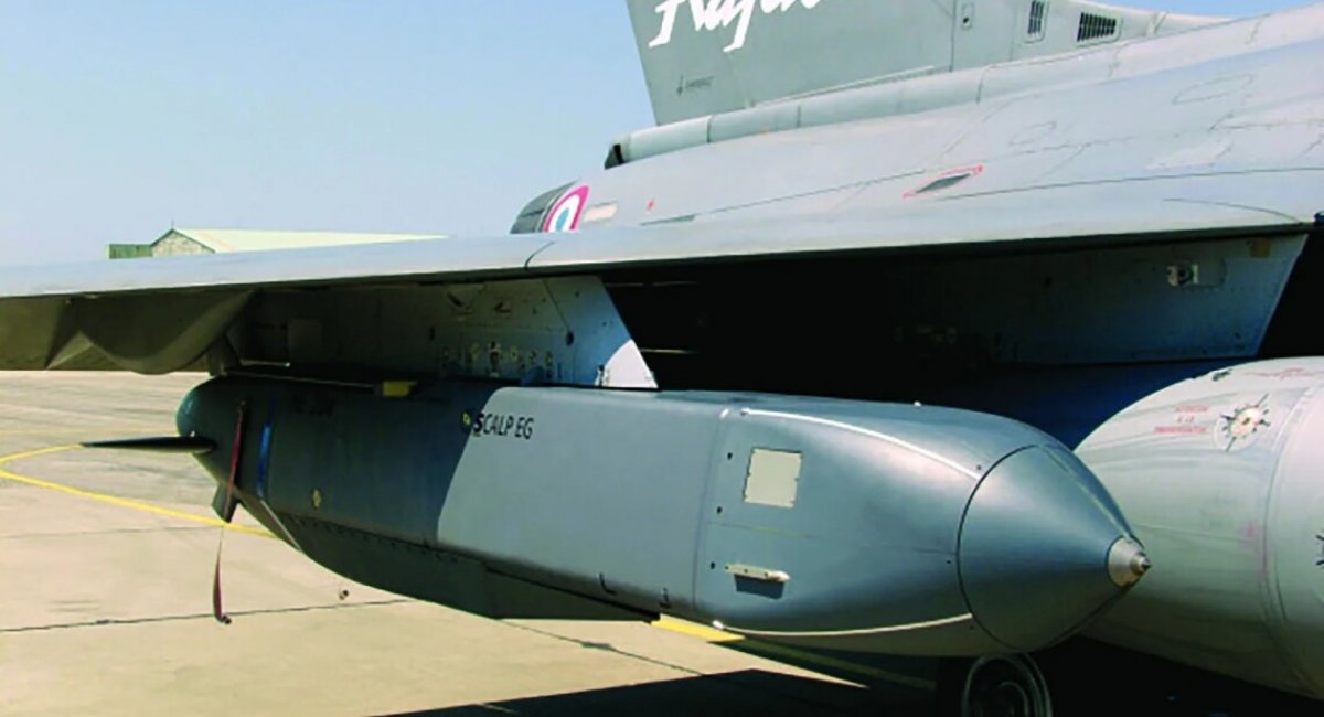 France will provide Ukraine with SCALP long-range cruise missiles / Photo: MBDA