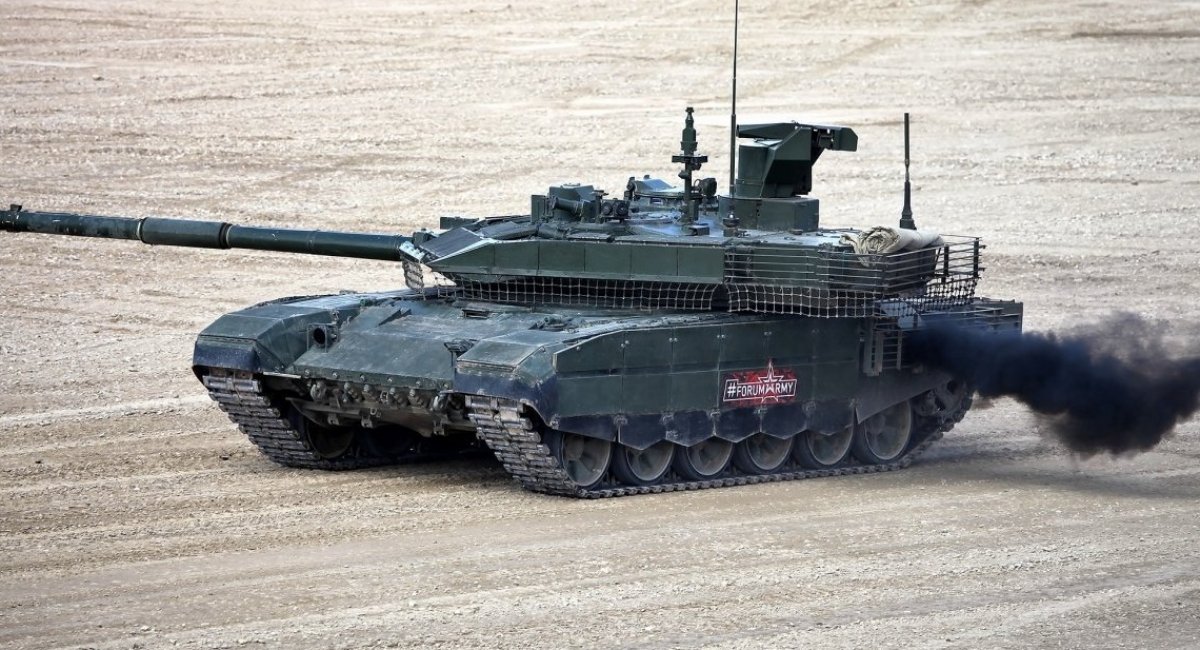 russian T-90M 'Proryv' / open source photo