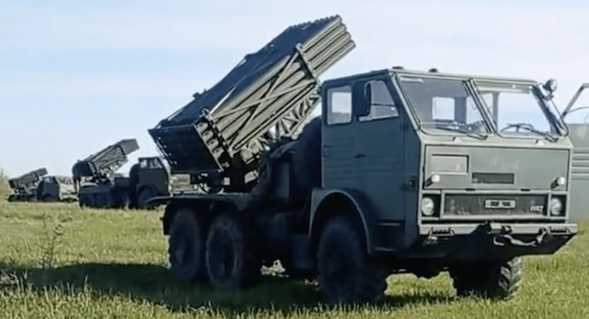 Romanian 122-mm APR-40 MLRS