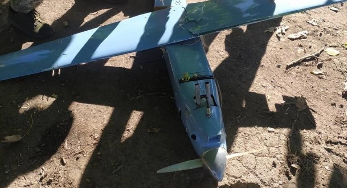 Kartograf Russian drone shot down over Mykolaiv region