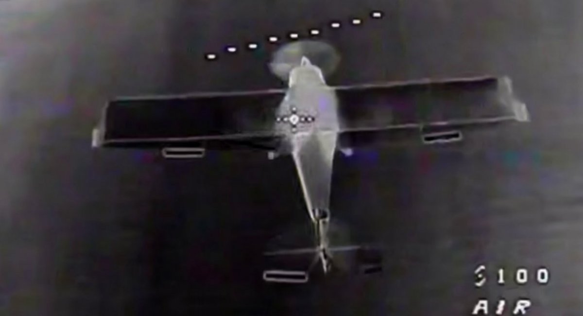 The E-300 drone / screenshot from video 