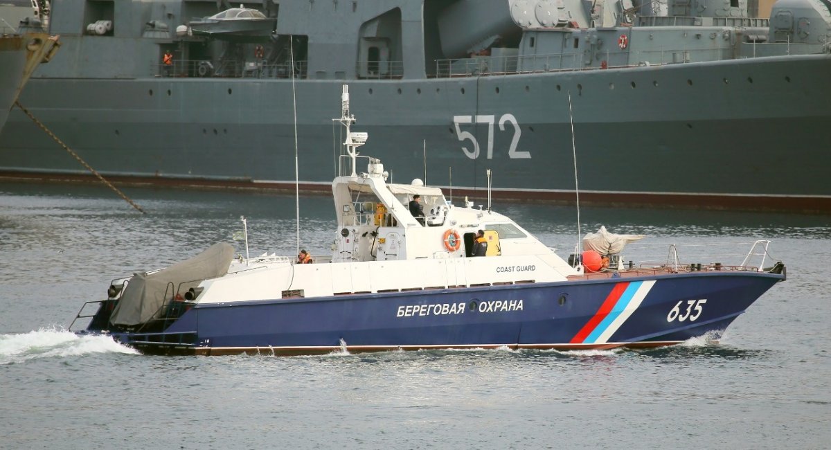  russian Coast Guard vessel / Photo credit: wikipedia.org