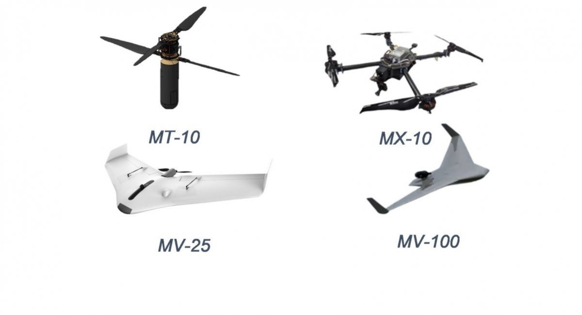 All the kamikaze drones in the Mataris lineup / Illustrative photo credit: KNDS France