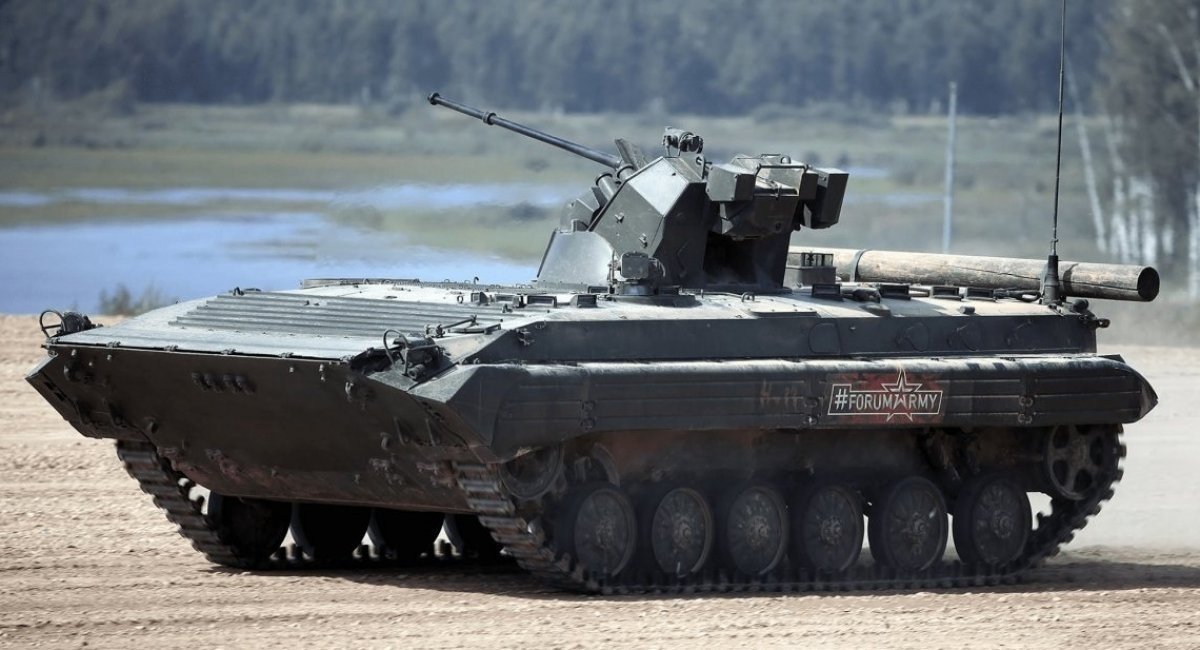 The russian BMP-1AM Basurmanin infantry fighting vehicle / Open source illustrative photo