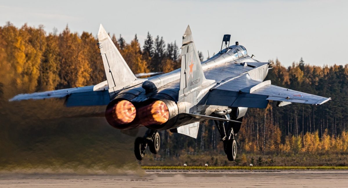 MiG-31K of the russian VKS ("aerospace forces") / Open source illustrative photo