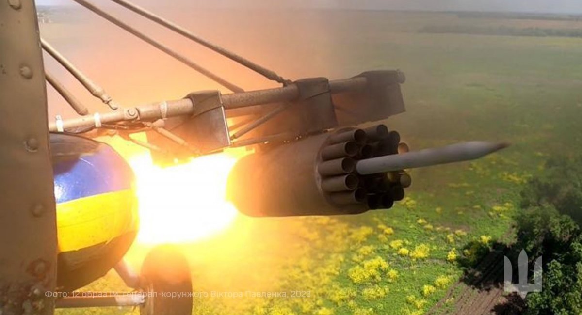 Illustrative photo / Photo credit: The General Staff of the Armed Forces of Ukraine