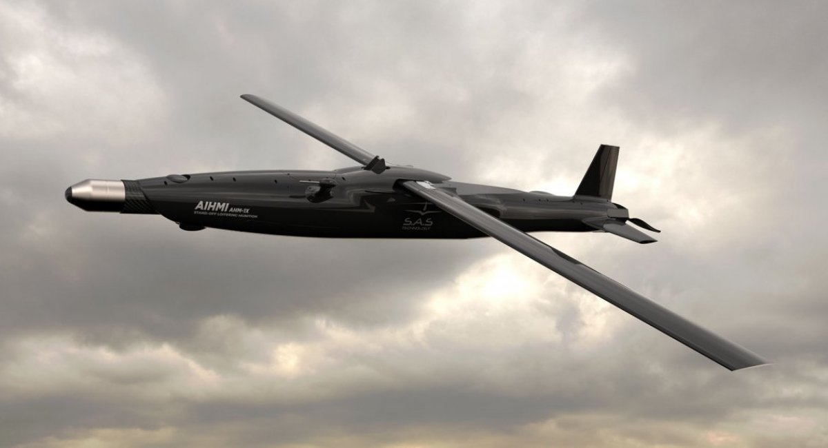 Greek AIHMI AHM-1X loitering munition / Open source photo
