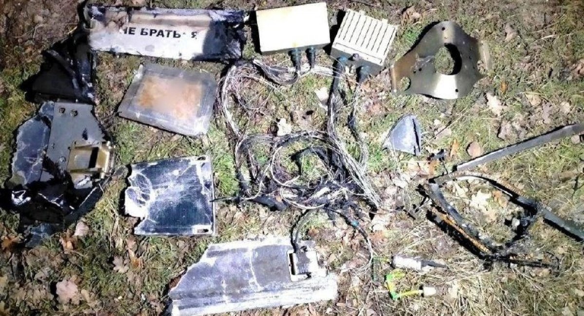 Remains of enemy UAVs the Air Defense Forces shot down in Kyiv region on February 27