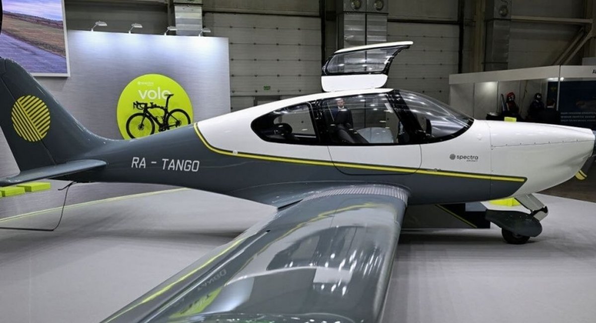 Spectra PV-10 Tango