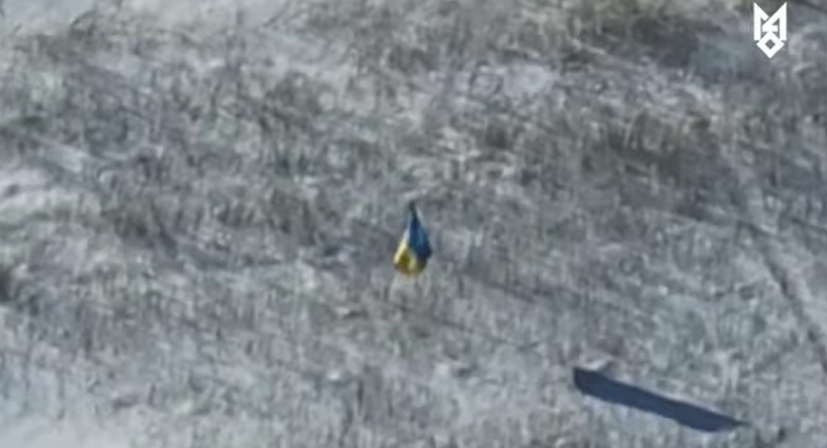 The operators used a drone to install the Ukrainian flag / video screengrab