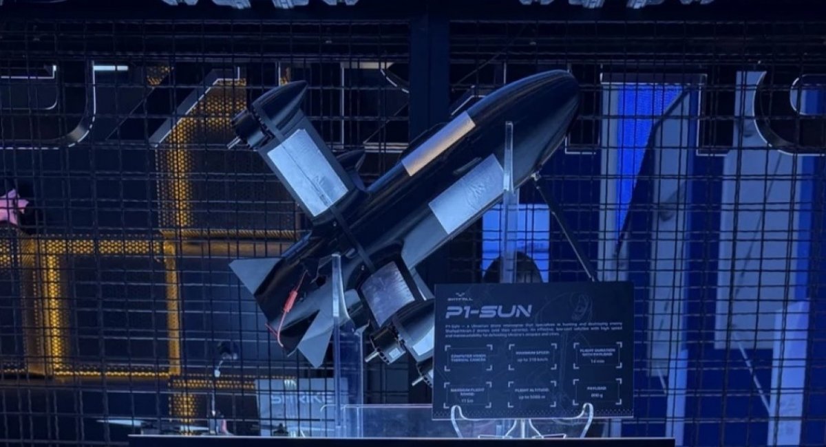 Ukrainian anti-aircraft drone P1-SUN by SkyFall / Open source photo