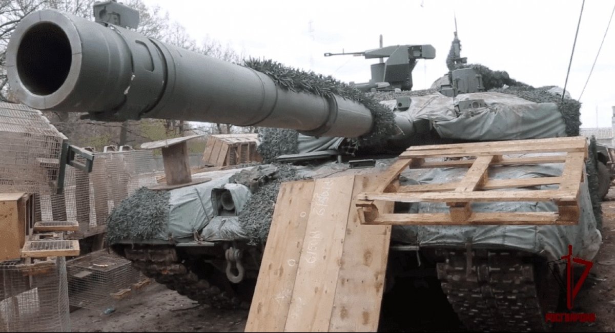 First footage of russia's T-90M Proryv / Open source photo 