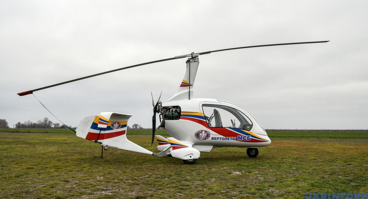 First Ukrainian gyrocopter undergoing testing