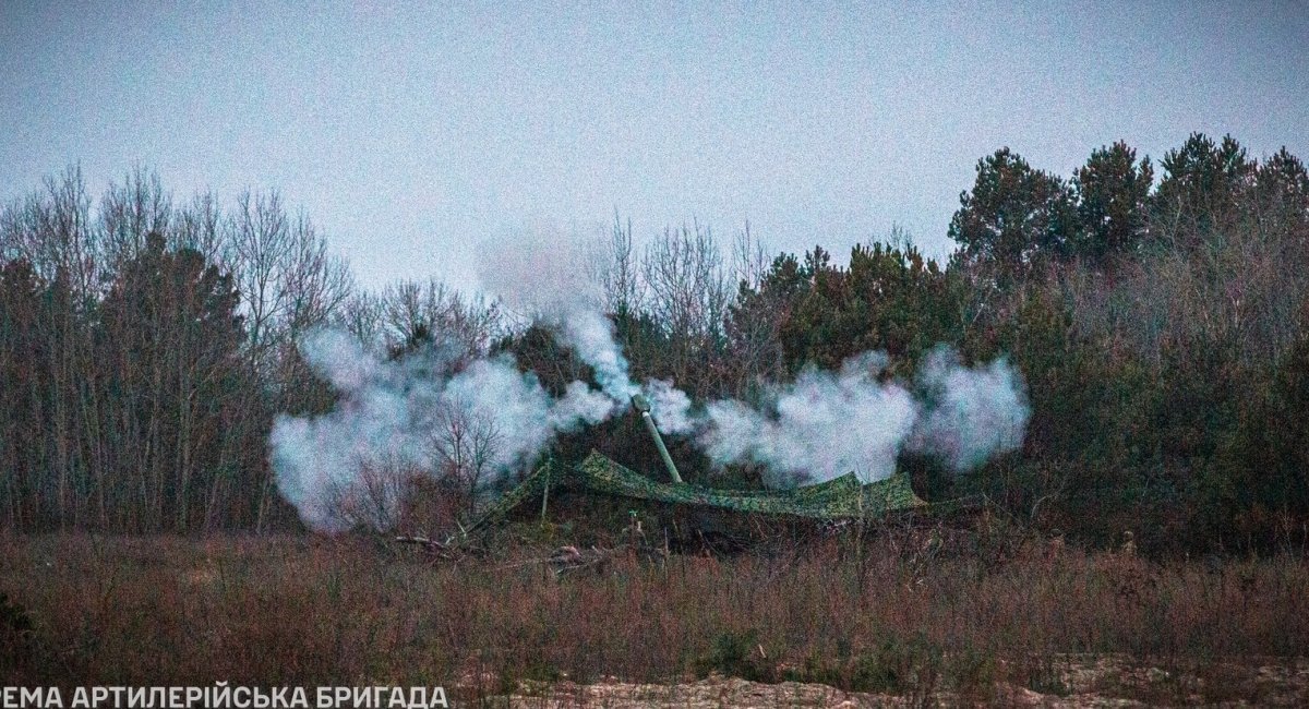Bohdana-B gun shot from a hidden position