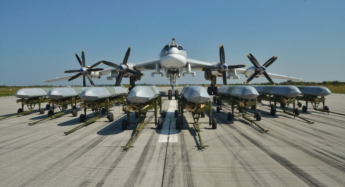 Kh-101 against the background of Tu-95MS