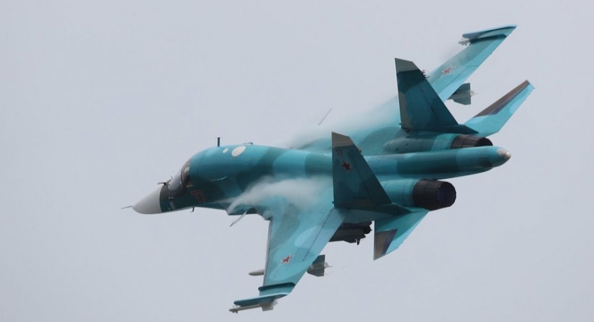 кгыышфт Su-34 fighter-bomber was shoot down  in Ukraine