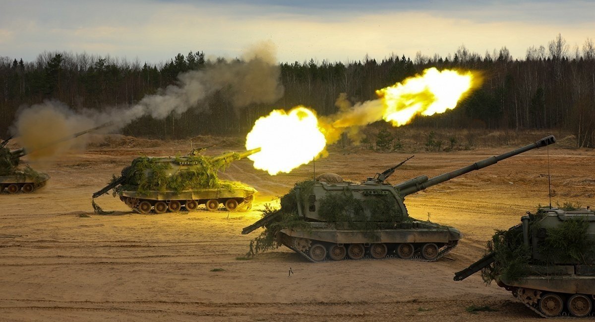 russian Msta-S self-propelled howitzers / Illustrative photo from russian media