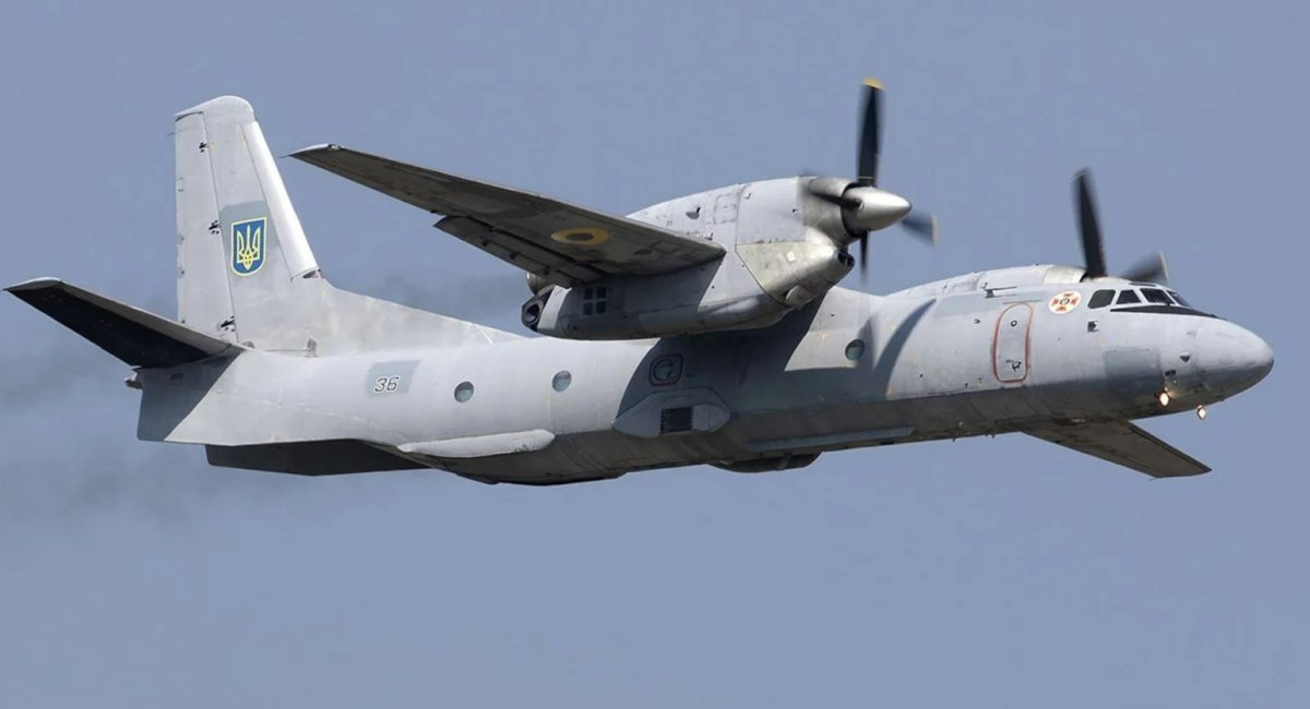 The An-32B military transport aircraft with Ukrainian emergency service markings / Photo credit: Chris Lofting, Planespotters.net