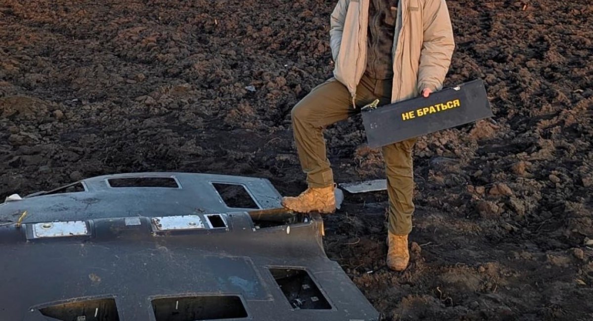Ukrainian forces use cutting-edge technology to stop the Shahed drones worth $150,000 for just $5,000 / Photo credit: The Unmanned Systems Forces 