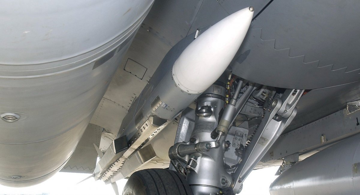 Meteor missile by European manufacturer MBDA