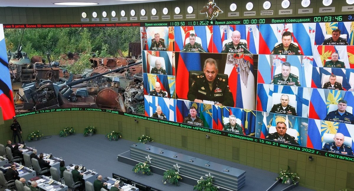The leadership of russia's Ministry of Defense is silent about Ukraine's counteroffensive / Open source photo