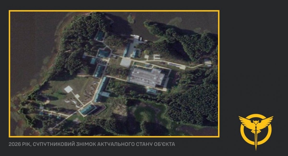 Secret russian military biological laboratory / Photo credit: 
