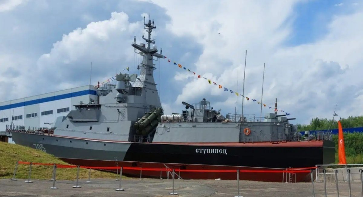 Launching of the Stupinets Tarantul-class missile boat for the russian Navy, July 2024 / Open-source photo