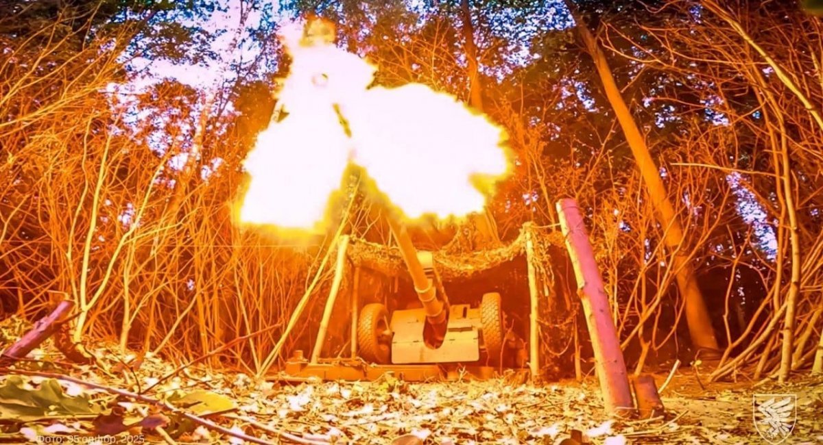 Photo credit: the General Staff of the Armed Forces of Ukraine