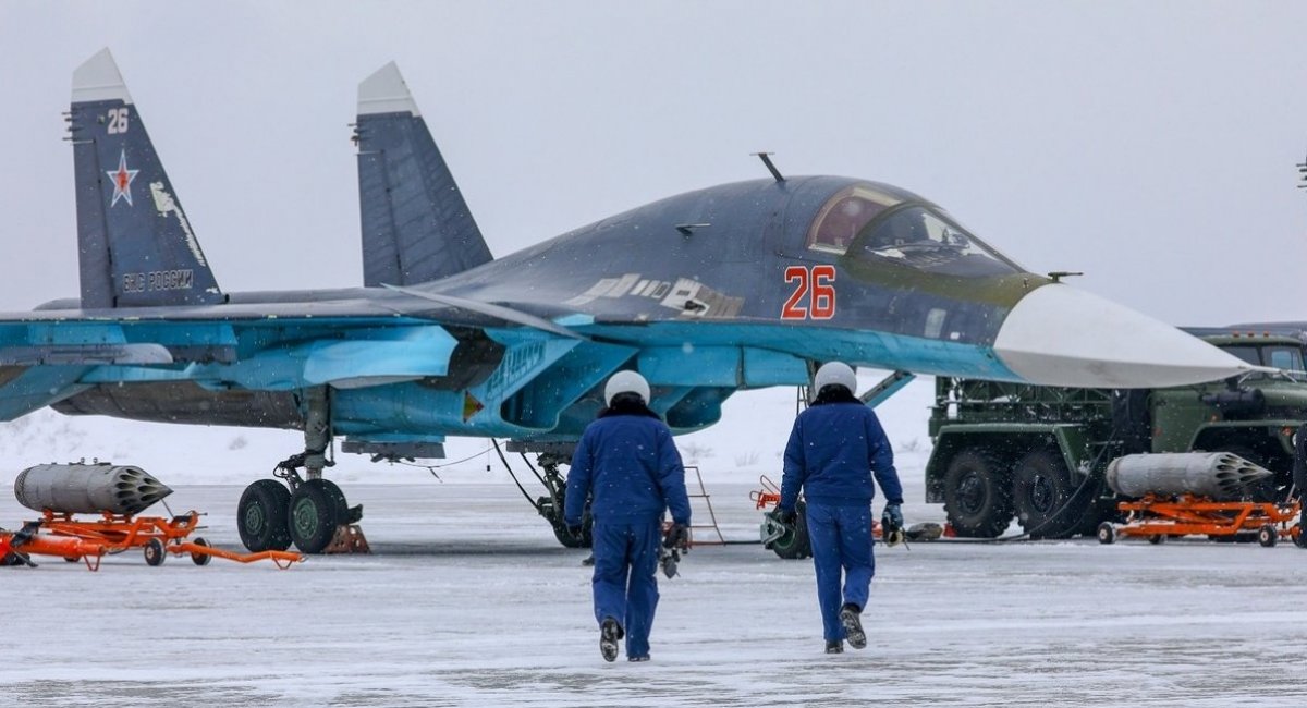 russia's Su-34 / Illustrative photo from open sources