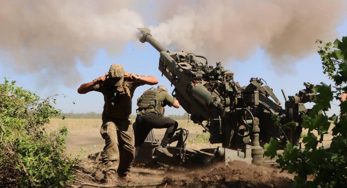 Illustrative photo credit: 44th Artillery Brigade of the Armed Forces of Ukraine