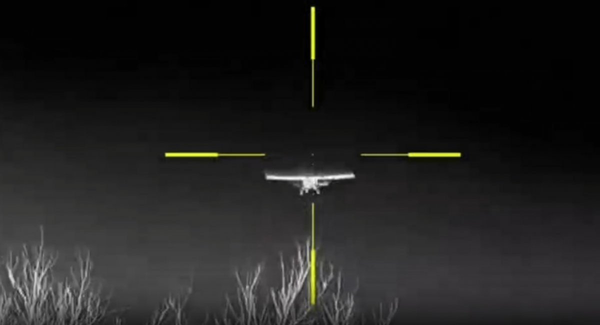 Attempt to shoot down a Ukrainian strike UAV