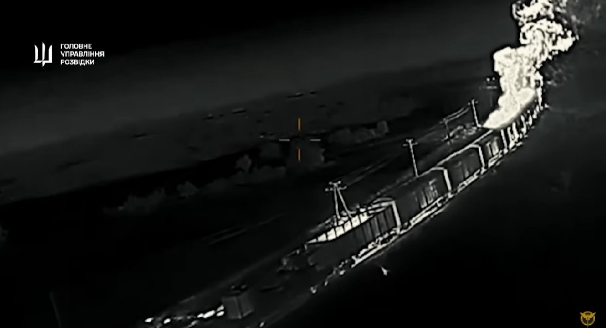 Video screenshot