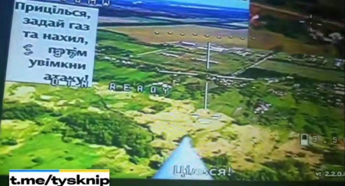 How Ukrainian FPV Drones With Automated Terminal Guidance Work