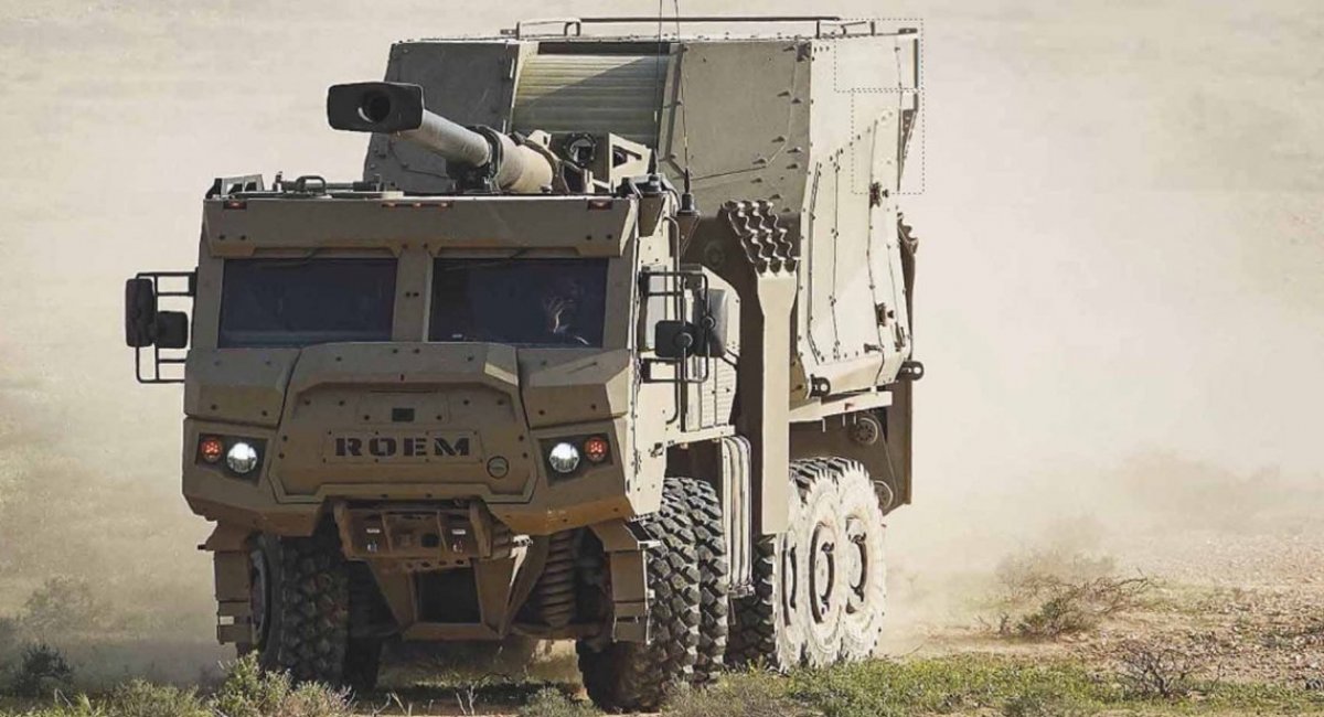 SPH Sigma 155 Roem / Open source photo