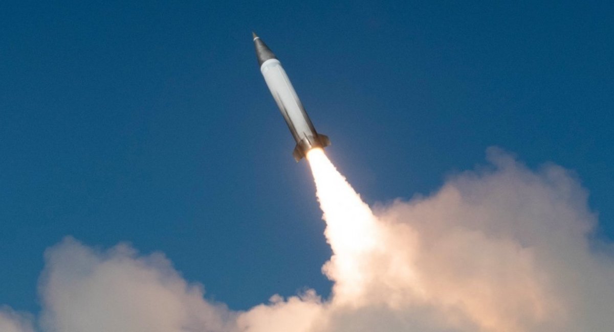 PrSM / Photo credit: U.S. Department of War