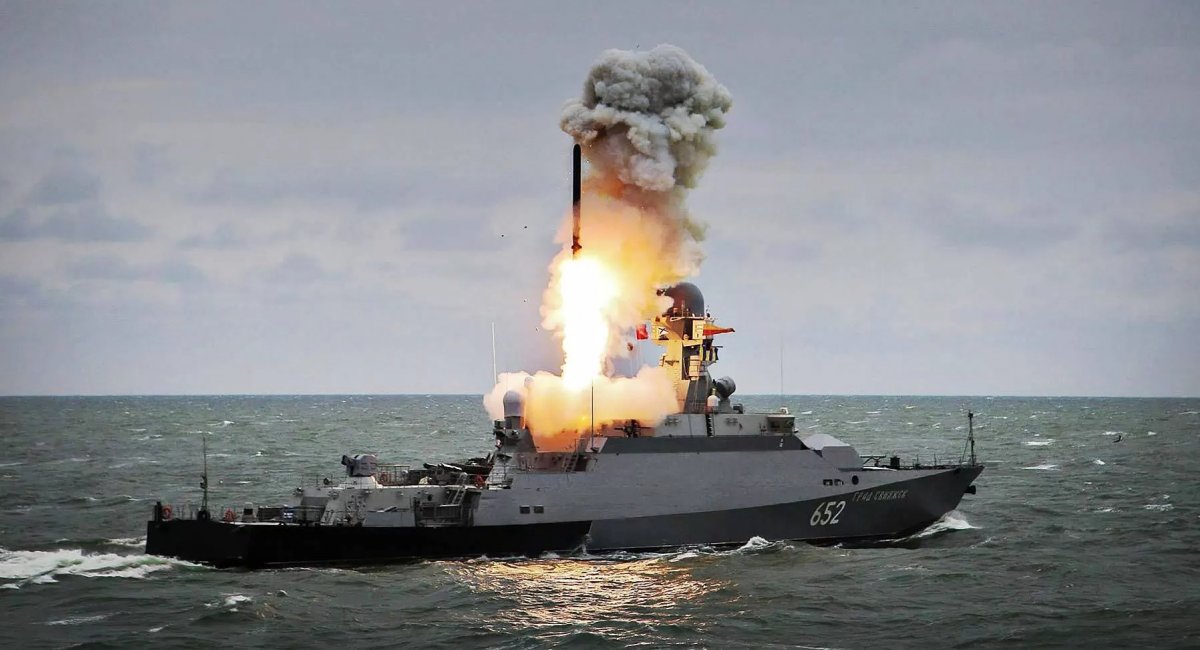 Illustrative photo: launch of a Kalibr cruise missile from a russian cruiser / Open source photo