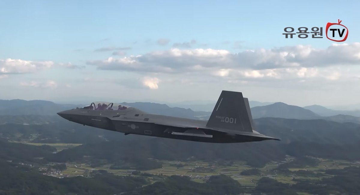 The first KF-21 Boramae fighter delivered to the Republic of Korea Air Force / Screenshot from a video by Yoo Yong-won