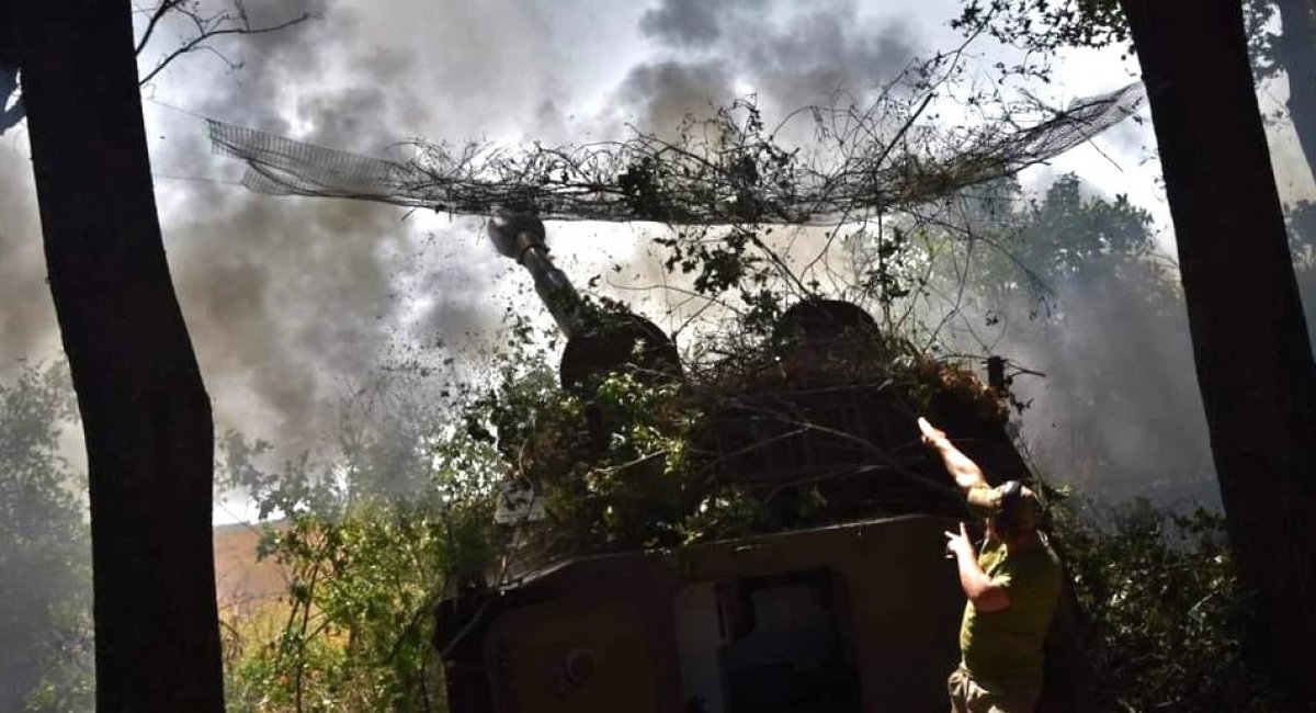 Photo for illustration / Sources - General Staff of the Ukrainian Armed Forces