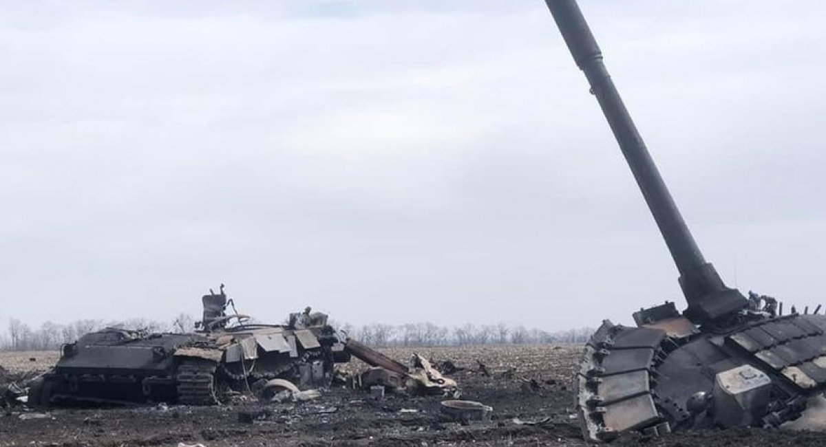In Eastern Ukraine Alone Ukraine's Warriors Eliminated Over 90 Occupiers, Tank, Helicopter