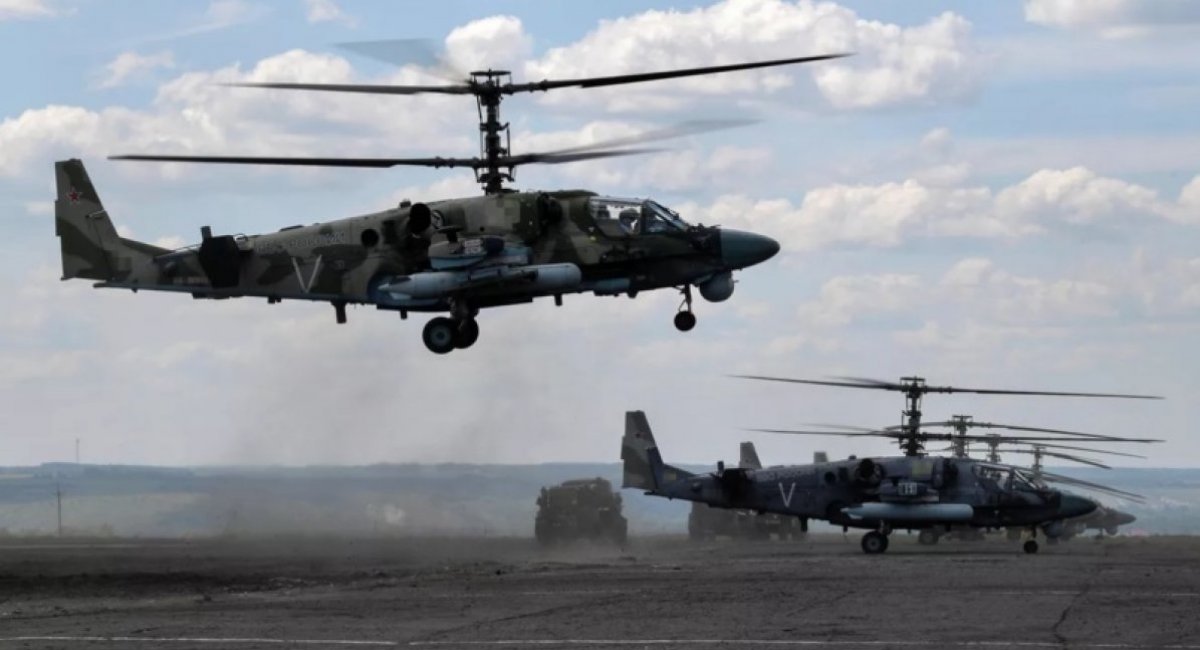 Russian Ka-52 combat helicopters / open source