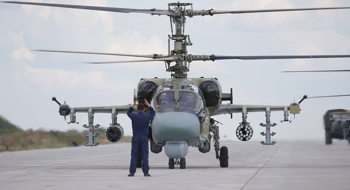 Ka-52 "Aligator" helicopter / Open source illustrative photo