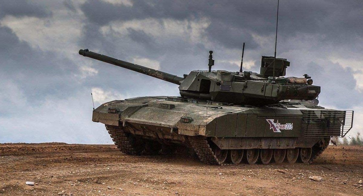 The T-14 Armata tank / Illustrative photo from open sources