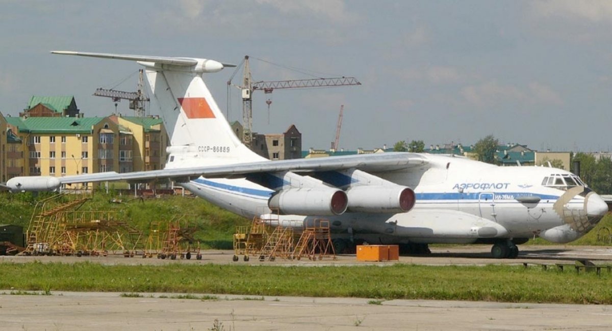 Il-76PP / Open-source archive photo