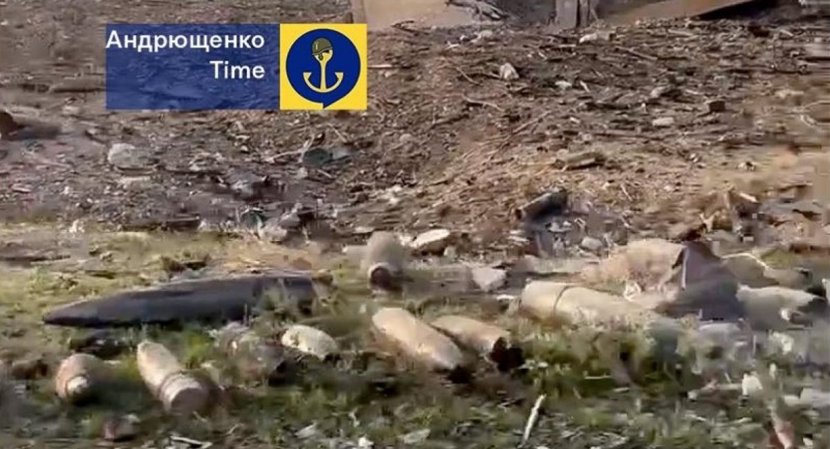 Remnants of destroyed artillery ammunition found on the missile strike location / Photo credit: Petro Andriushchenko