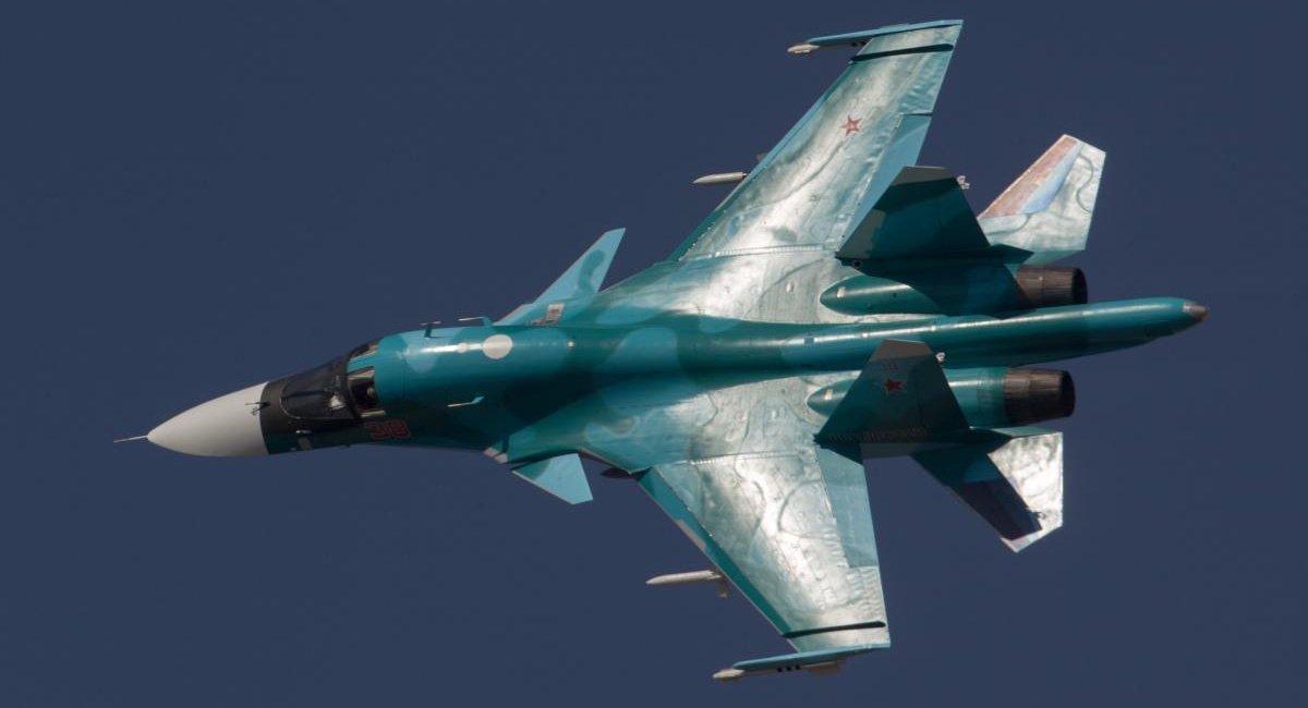 Su-34 fighter-bomber of the russian Air Force / Open source illustrative photo