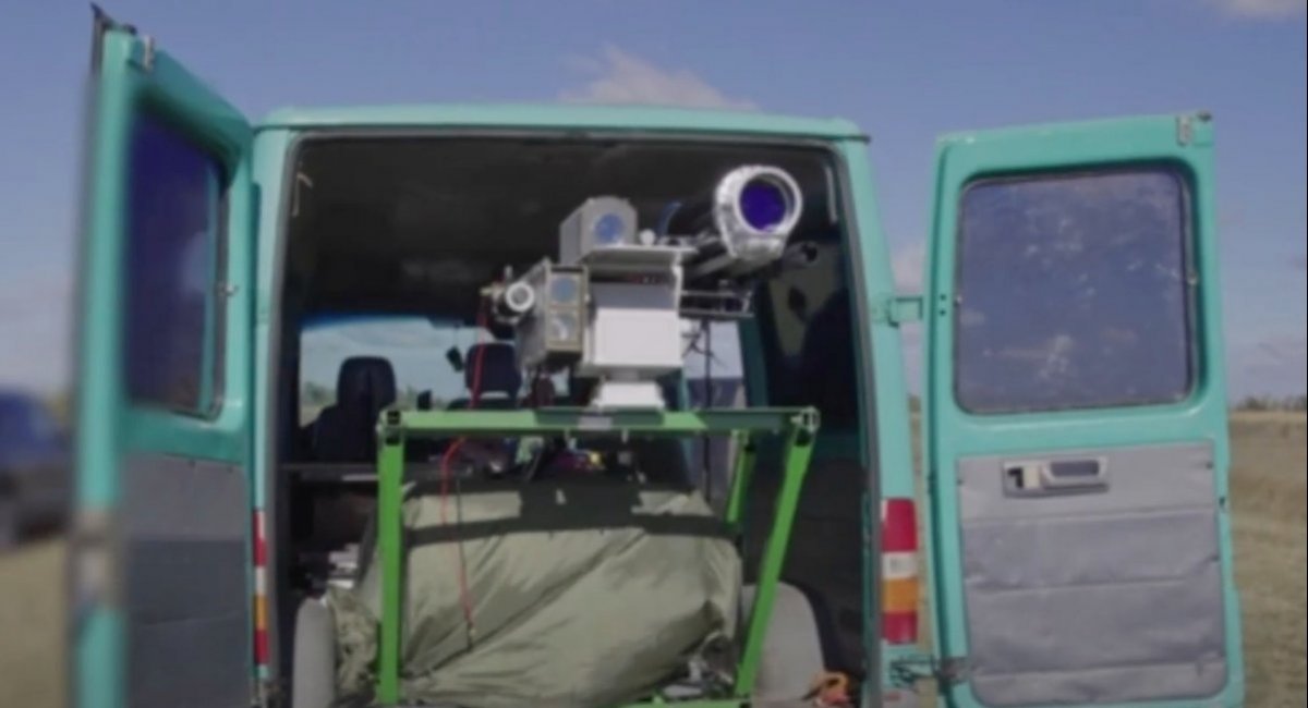 ​Ukraine demonstrated the operation of the domestic Tryzub laser system for the first time / Video screengrab