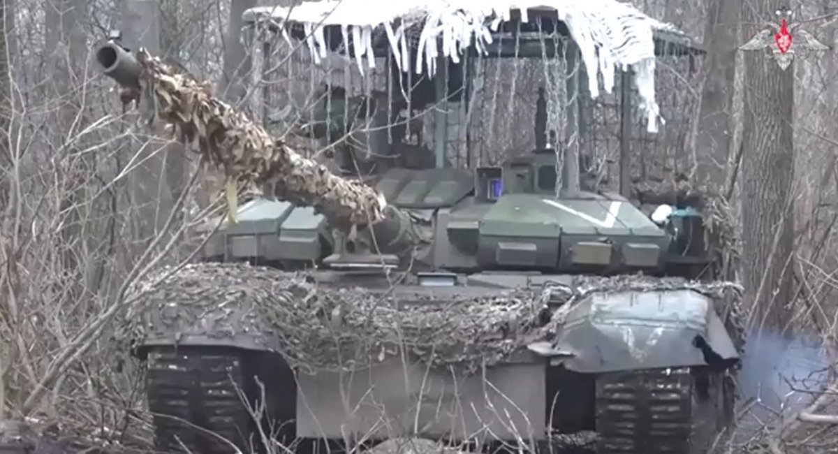 russian T-90S / Video Screenshot