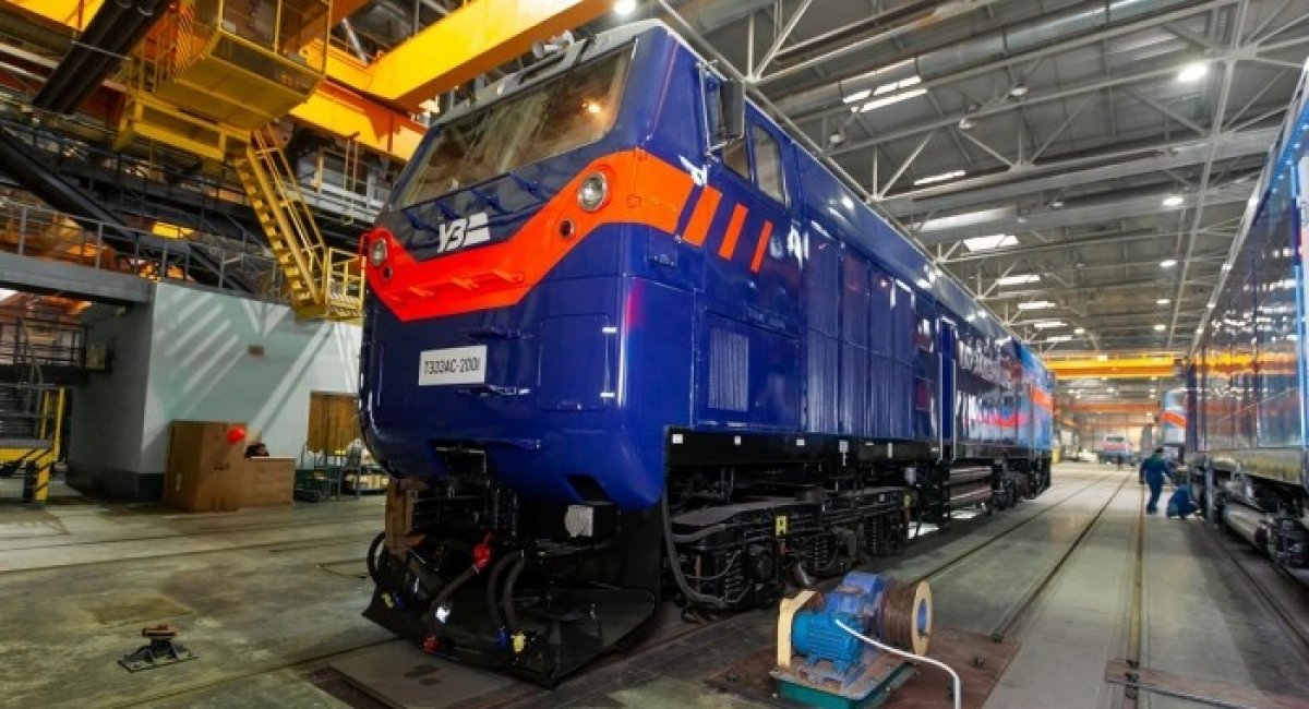 The US-manufactured ТЕ33А in Ukraine / Illustrative photo from open sources