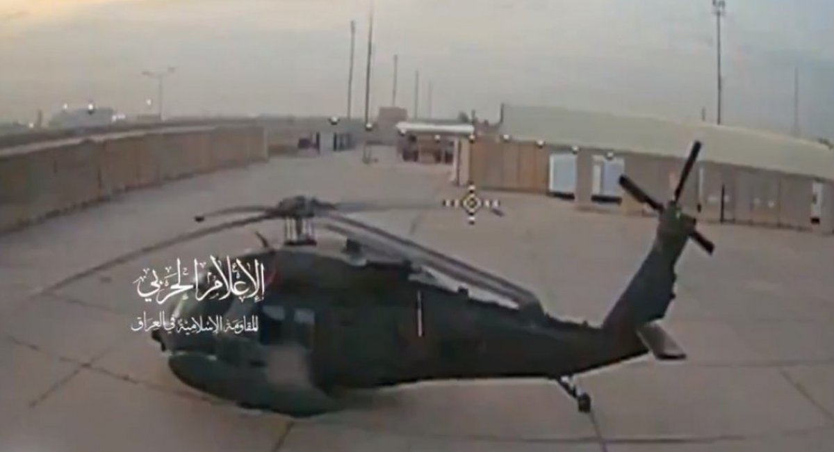 Strike on American helicopter claimed as UH-60M in Iraq / Video frame