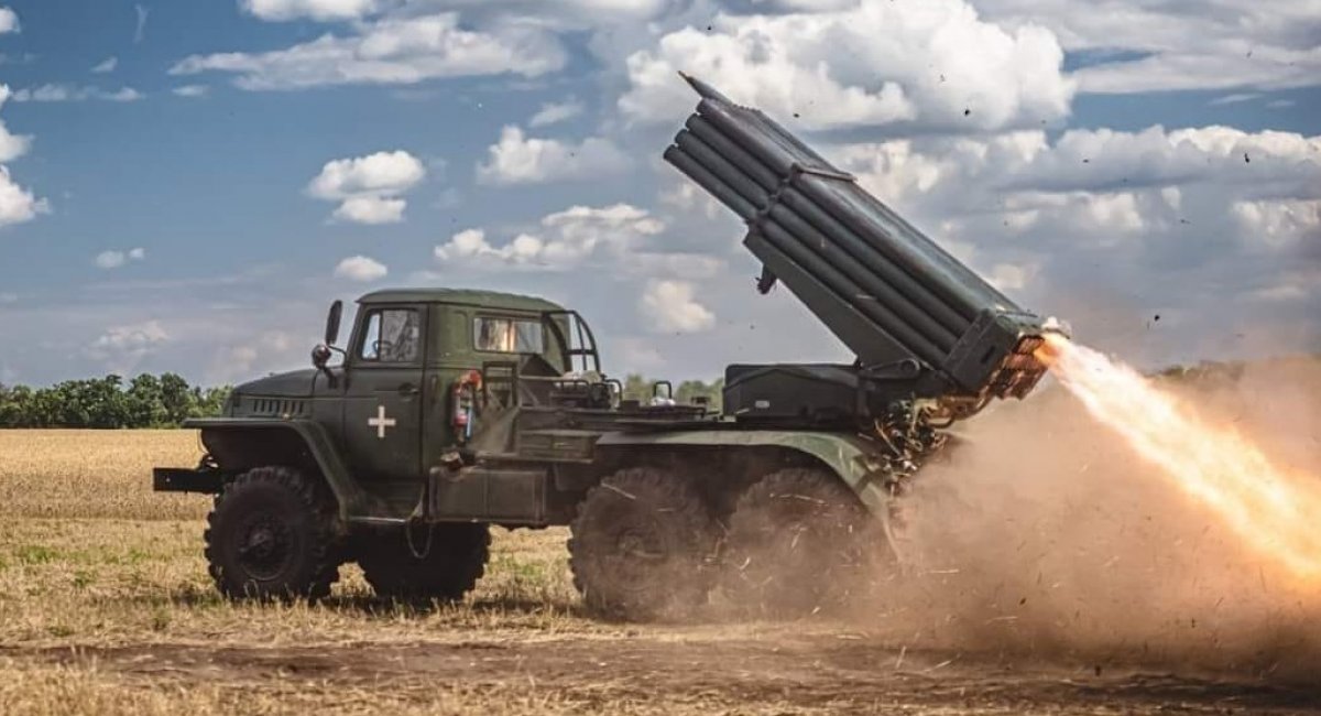 Illustrative photo from Facebook of the General Staff of the Armed Forces of Ukraine 